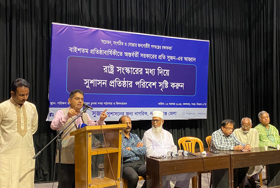 প্রশ্ন তোলা, চ্যালেঞ্জ করার ক্ষমতা দিতে হবে: রোবায়েত ফেরদৌস