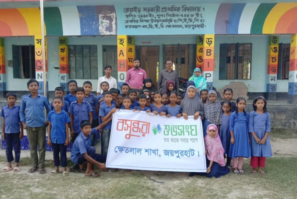 ক্ষেতলালে বসুন্ধরা শুভসংঘের আয়োজনে কুইজ প্রতিযোগিতা