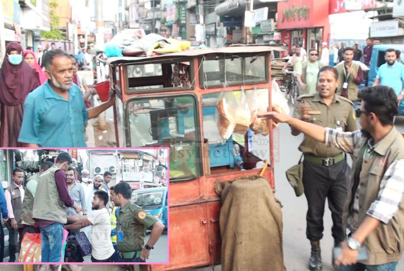 সড়ক হকারমুক্ত করতে সিসিকের তৎপরতা 

