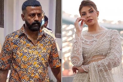 ট্রাম্পকে ‘বড় ভাই’ বলে জেল থেকে চিঠি লিখলেন জ্যাকুলিনের প্রেমিক