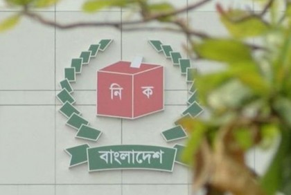 নিবন্ধনের ৩ দিনের মধ্যে নতুন ভোটারদের তথ্য দেয়ার নির্দেশ