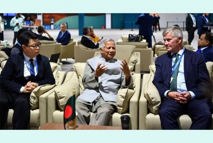 জলবিদ্যুতের জন্য দক্ষিণ এশিয়ায় গ্রিড স্থাপনের আহ্বান ড. ইউনূসের