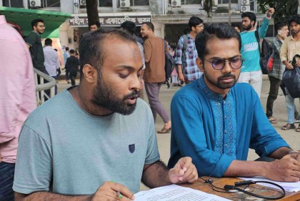 সেই স্লোগান ইস্যুতে যা জানালেন জবির আন্দোলনরত শিক্ষার্থীরা