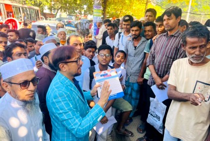 ডেঙ্গু প্রতিরোধে আলেম-ওলামার সহযোগিতা চাইলেন চসিক মেয়র