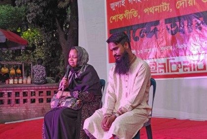 জুলাই গণহত্যার  ১০০তম দিন: টিএসসিতে  শহীদ পরিবারের আর্তনাদ   

