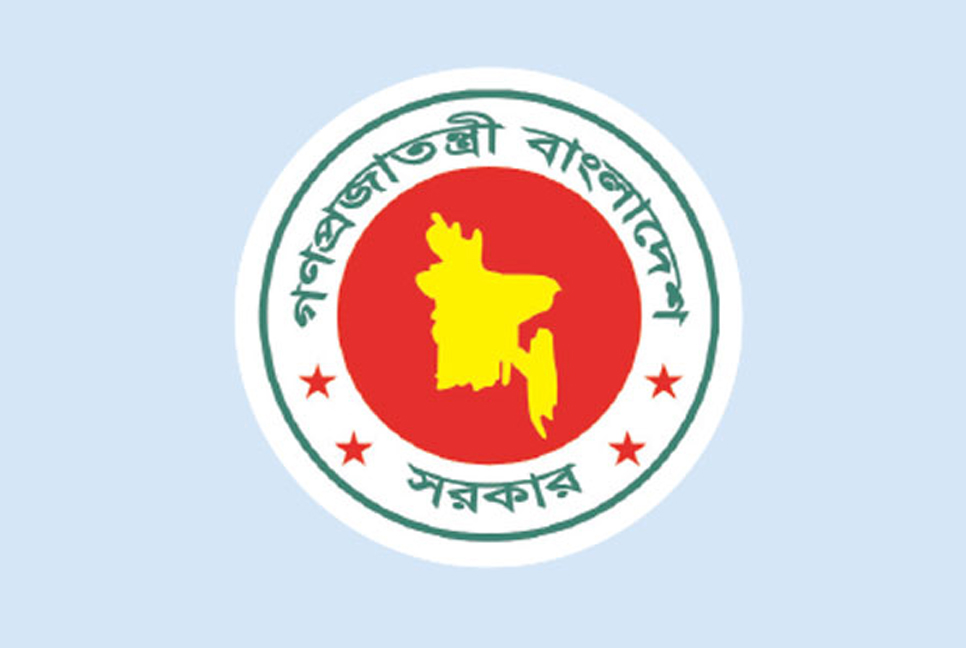 নভেম্বরের দুই সপ্তাহে ১২৯৯ সরকারি আইন কর্মকর্তার নিয়োগ 

