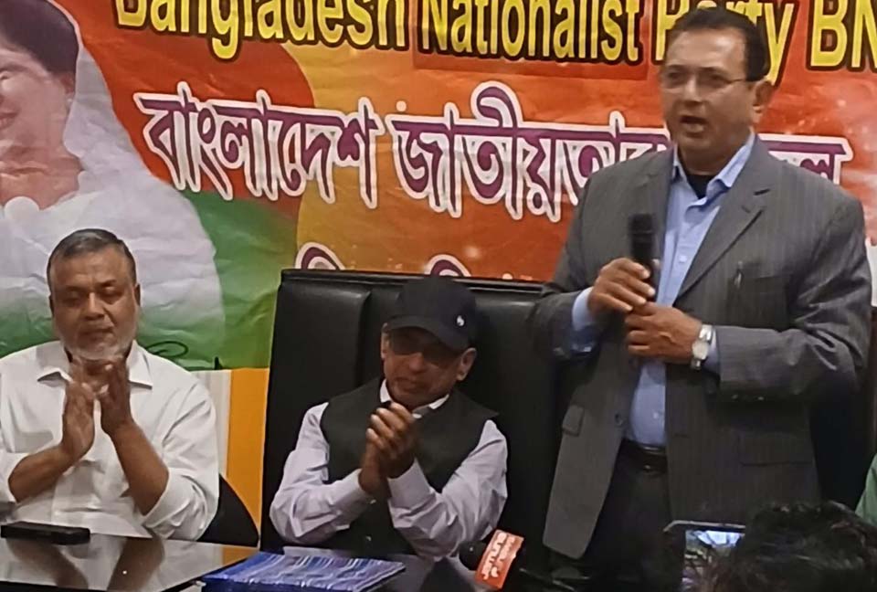 কানাডায় বিপ্লব ও সংহতি দিবস পালন