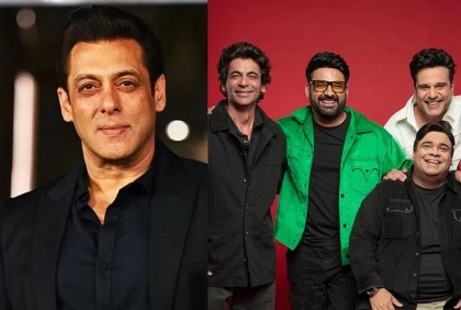 কপিলের সঙ্গে কোনো সম্পর্ক নেই, জানালেন সালমান 

