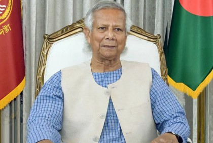 সংস্কারের গতি ঠিক করবে নির্বাচন কত দ্রুত হবে : এএফপিকে প্রধান উপদেষ্টা

