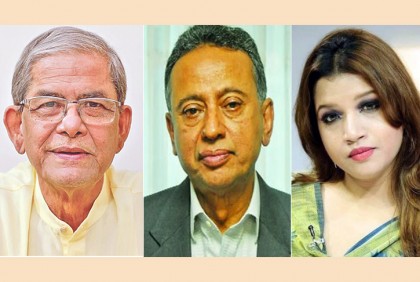 যুক্তরাষ্ট্রের ভারপ্রাপ্ত রাষ্ট্রদূতের চায়ের আমন্ত্রণে বিএনপি নেতারা