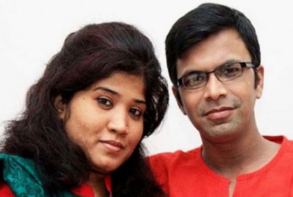 সাগর-রুনি হত্যার ৩২০১ পৃষ্ঠার নথি পেয়েছে পিবিআই 