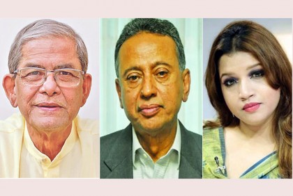যুক্তরাষ্ট্রের ভারপ্রাপ্ত রাষ্ট্রদূতের চায়ের আমন্ত্রণে ফখরুলসহ বিএনপির তিন নেতা

