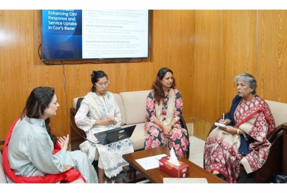 মহিলা ও শিশু বিষয়ক মন্ত্রণালয়ের উপদেষ্টার সাথে ওয়ার্ল্ড ব্যাংকের প্রতিনিধির সৌজন্য সাক্ষাৎ