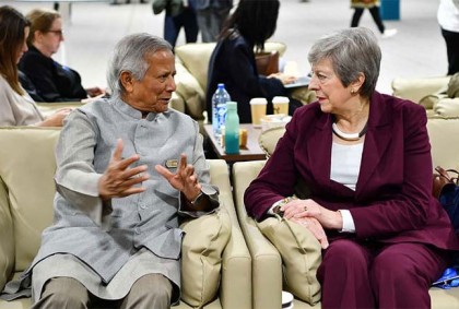 শ্রম খাত সংস্কারের অঙ্গীকার প্রধান উপদেষ্টার

