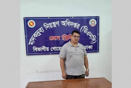 রাজধানীতে ১০ হাজার ইয়াবাসহ মাদক কারবারি গ্রেফতার