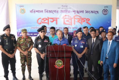 ভারতের মিডিয়ায় বাংলাদেশ নিয়ে প্রতিনিয়ত অপপ্রচার চলছে: স্বরাষ্ট্র উপদেষ্টা 

