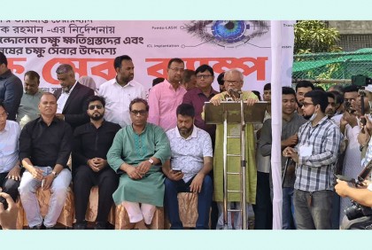 শেখ হাসিনা বাংলাদেশকে বিকলাঙ্গ রাষ্ট্রে পরিণত করেছিলেন : রিজভী