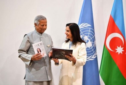 প্রধান উপদেষ্টার সঙ্গে ব্রাজিলের সেকেন্ড লেডির বৈঠক

