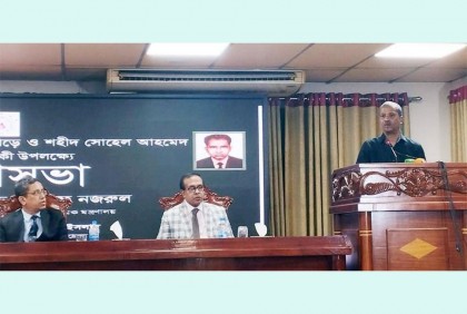 বিদেশি হস্তক্ষেপে বিগত সরকার ফ্যাসিস্টে পরিণত হয়েছিল : আইন উপদেষ্টা
