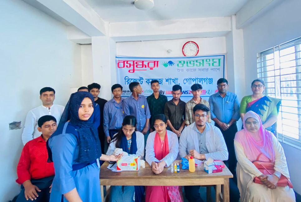 বিনামূল্যে রক্তের গ্রুপ নির্ণয় কর্মসূচি, বসুন্ধরা শুভসংঘের মহতী উদ্যোগ