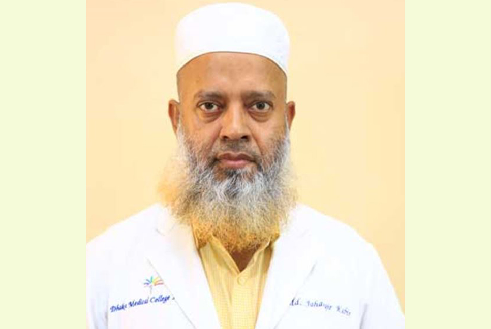 ক্যান্সার হাসপাতালের নতুন পরিচালক ডা. জাহাঙ্গীর