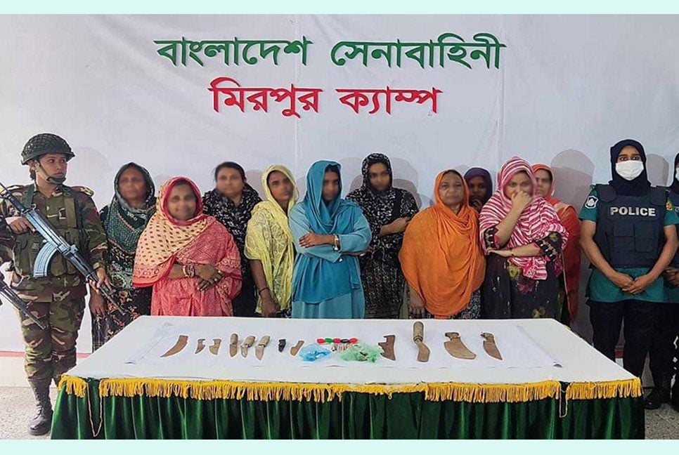 মিল্লাত ক্যাম্পে যৌথ বাহিনীর অভিযান, শীর্ষ মাদক বিক্রেতাসহ গ্রেফতার ২৬