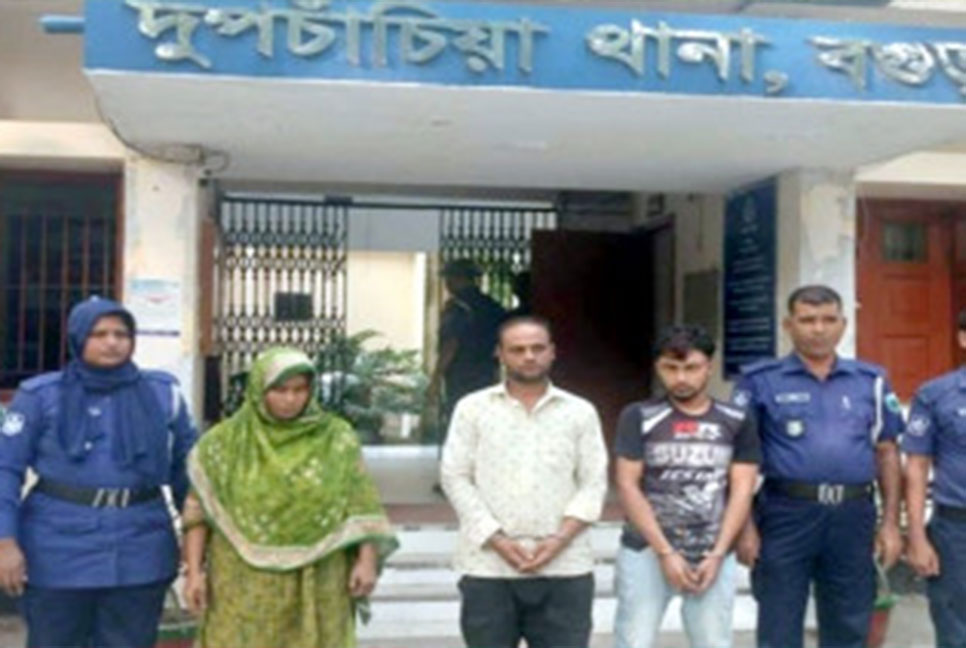 ছেলে সাদ নির্দোষ, নারীকে হত্যার পর মরদেহ ডিপ ফ্রিজে রাখেন ভাড়াটিয়া