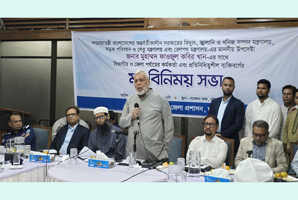 বলা হচ্ছে দেশ সিঙ্গাপুর হয়ে গেছে, আসলে কিছুই হয়নি : জ্বালানি উপদেষ্টা