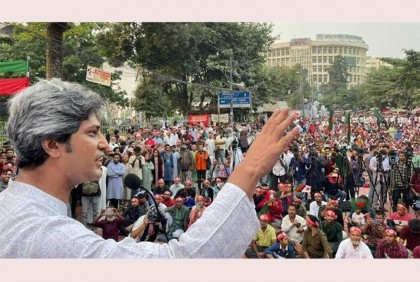 ‘বিদেশি শক্তিকে ভুল বুঝিয়ে আবারও ক্ষমতায় আসার স্বপ্ন দেখছে ফ্যাসিস্ট আওয়ামী লীগ’ 

