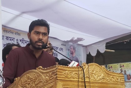 রাষ্ট্র সংস্কারের পাশাপাশি রাজনীতির সংস্কারও জরুরি : নুর

