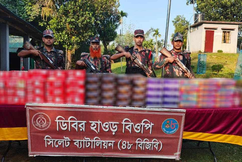 সিলেট ও সুনামগঞ্জ সীমান্তে ২ কোটি ৩৭ লাখ টাকার ভারতীয় পণ্য জব্দ