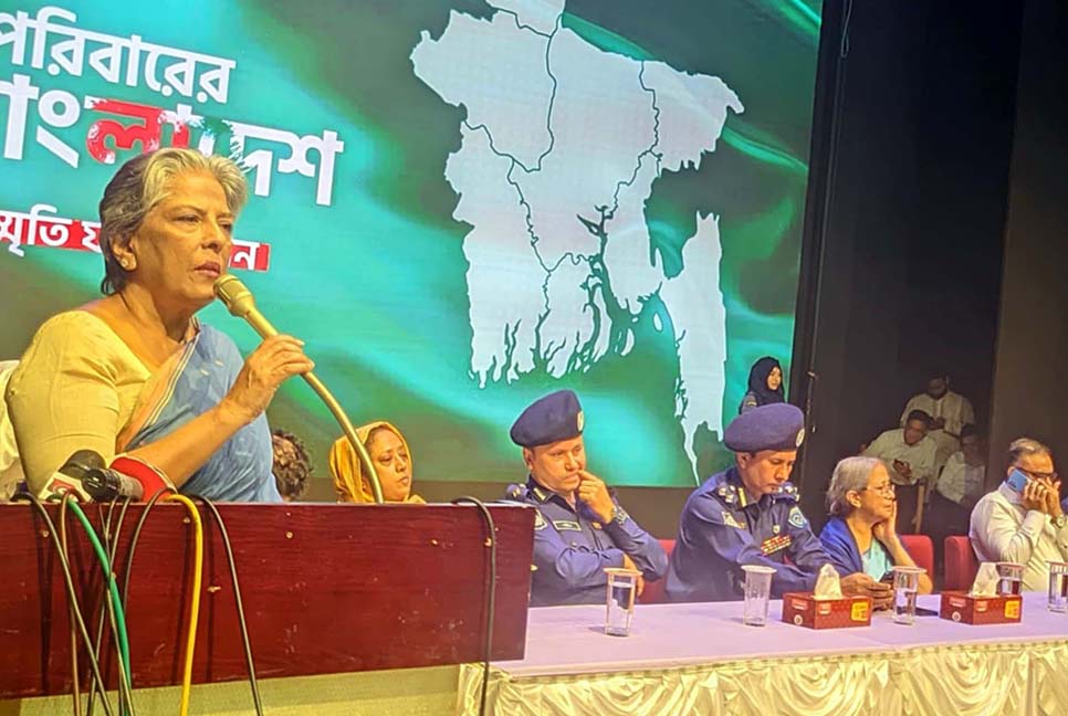 একাত্তরের মুক্তিযোদ্ধাদের বাহক ২৪-এর মুক্তিযোদ্ধারা : সমাজকল্যাণ উপদেষ্টা