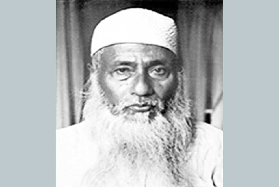 ‘যুগ যুগ জিও তুমি মওলানা ভাসানী’