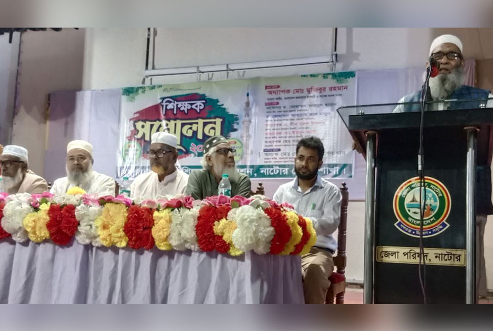 ‘ভোটাধিকার ফিরিয়ে আনার জন্যই ছাত্র-জনতা আন্দোলন করেছে’