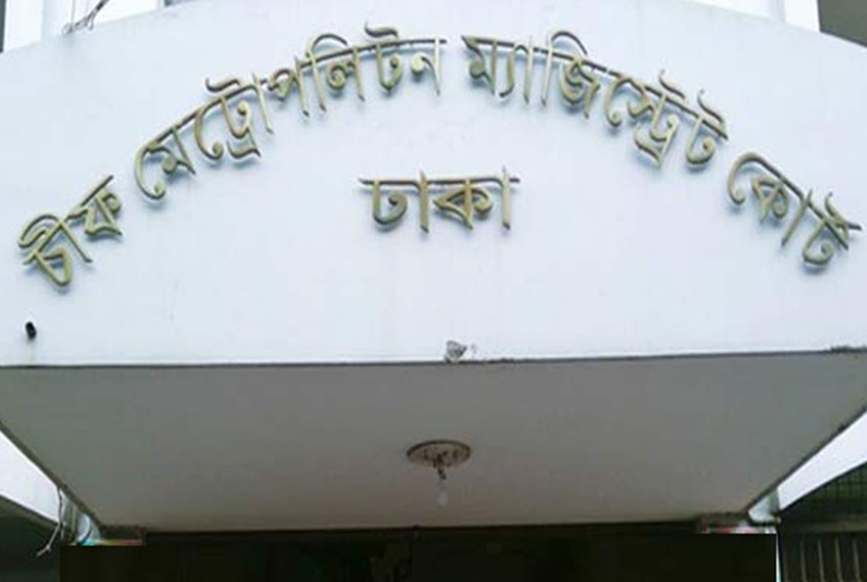 আদালত থেকে পালাল ডাকাতি মামলার আসামি