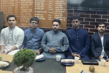 ‘সারা দেশে ফ্যাসিবাদ থাকলেও ঢাবি সাংবাদিক সমিতি মুক্ত অঞ্চল হিসেবে ছিল’