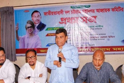 রাজনৈতিক সরকারের বিকল্প নেই : শামীম
