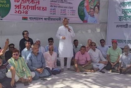 জিয়া কমপ্লেক্সের নাম পুনর্বহালের দাবি যুবদল সভাপতির