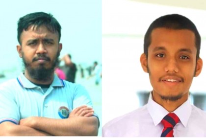 ইবি বৃহত্তর কুমিল্লা জেলা ছাত্রকল্যাণের নেতৃত্বে বান্না-হুজ্জাতুল্লাহ