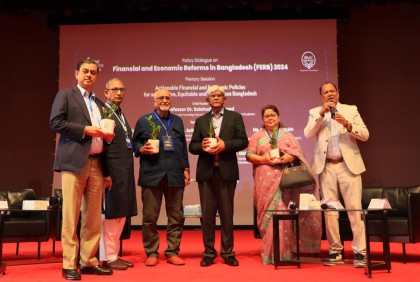 ব্র্যাক ইউনিভার্সিটিতে ‘ফাইনান্সিয়াল অ্যান্ড ইকোনমিক রিফর্মস ইন বাংলাদেশ’ শীর্ষক সংলাপ 

