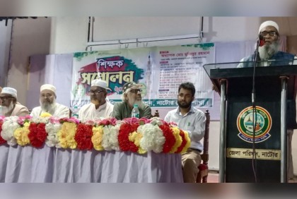 ‘ভোটাধিকার ফিরিয়ে আনার জন্যই ছাত্র-জনতা আন্দোলন করেছে’