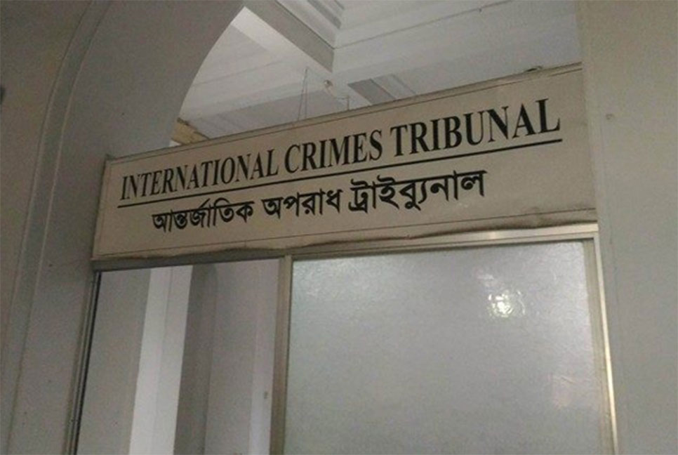 সোমবার ট্রাইব্যুনালে তোলা হচ্ছে হেভিওয়েট ১৪ আসামিকে