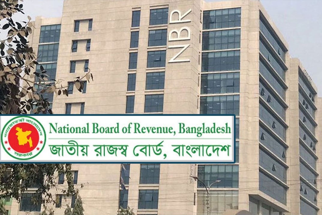 বেড়েছে ব্যক্তি শ্রেণির করদাতাদের রিটার্ন দাখিলের সময় 