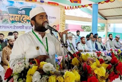 ছাত্রলীগ দেশের ছাত্র রাজনীতি ধ্বংস করেছে : শিবির সভাপতি