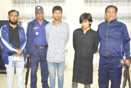 পবিপ্রবিতে মাদক সরবরাহের সময় ৩ বহিরাগত আটক