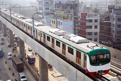 এমআরটি-৫ প্রকল্পের ব্যয় কমলো প্রায় ৭ হাজার কোটি টাকা 