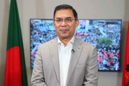 ইতিহাসে অবিস্মরণীয় নাম মাওলানা ভাসানী : তারেক রহমান