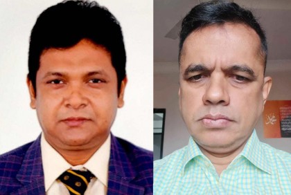 ২৫তম বিসিএস ফোরামের সভাপতি নূরুল করিম, মহাসচিব ইলিয়াস কবির 

