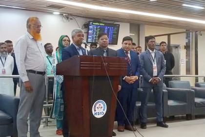 শাহজালাল বিমানবন্দরে কাস্টমস হেল্প ডেস্ক চালু

