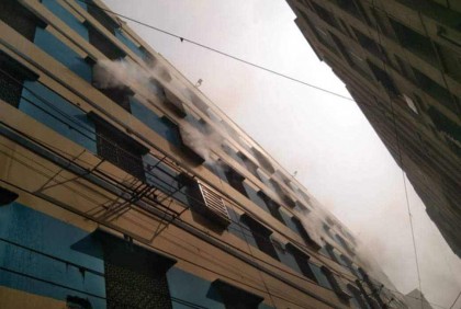 নারায়ণগঞ্জে পোশাক কারখানায় অগ্নিকাণ্ড